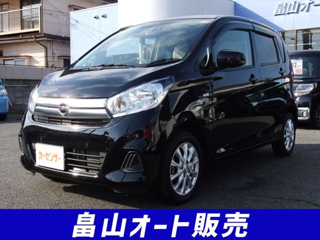 日産 デイズ 