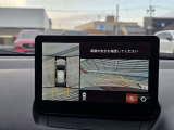360&deg; ビュー モニター ※パーキング センサ フロント & リア(コーナー & センター) 付き