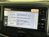 写真だけでは伝えきれない魅力が満載!ぜひ一度お問い合わせください☆