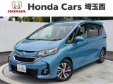 ホンダ フリード