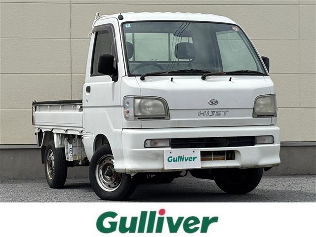 ハイゼットトラック スペシャル 5MT修復歴無し