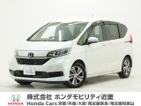 ホンダ フリード