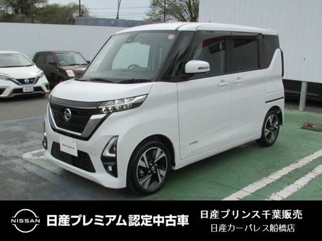 ルークス ハイウェイスター Gターボ 
