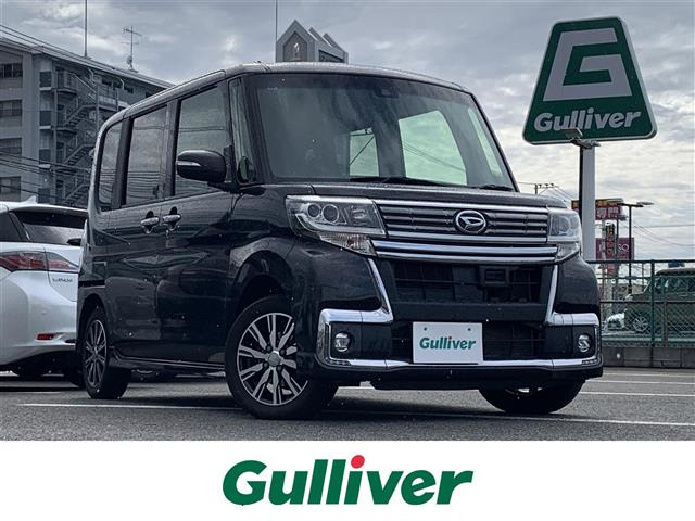 タントカスタム X トップエディション SAII 修復歴無し