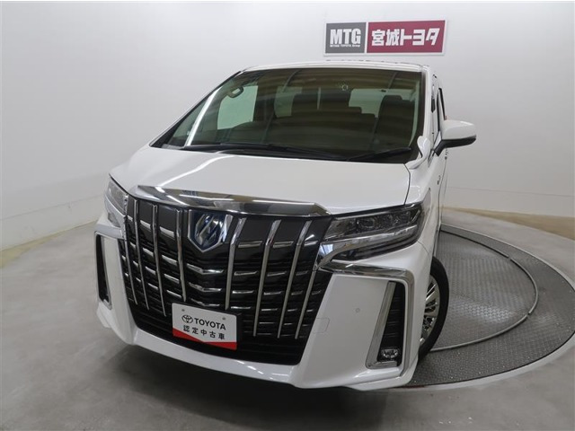 トヨタ アルファード 