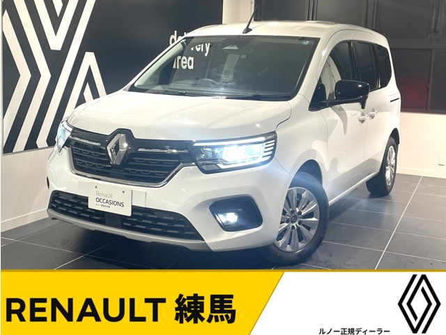 カングー インテンス 7EDC 