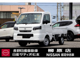 ご検索ありがとうございます!!当店では、お客様にご満足頂けるお車を提供すると共に、車を通じて、一人一人のお客様に、より快適な毎日を送って頂くためのサービスをご提供したいと考えております。
