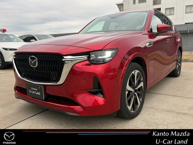 CX-60 2.5 PHEV プレミアムモダン 4WD 