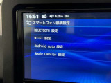 お気に入りの曲をBluetoothで再生できます♪ ドライブがさらに楽しくなりますよ♪