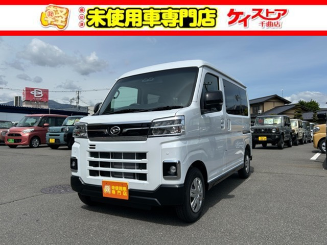 アトレー  RS 4WD