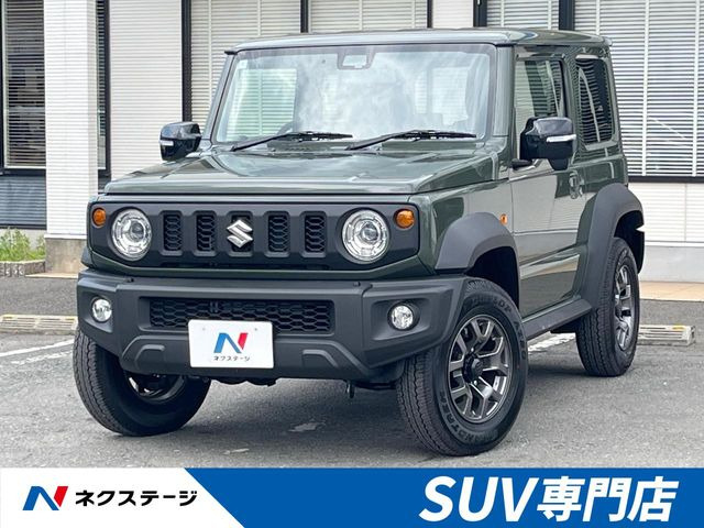 スズキ ジムニーシエラ 
