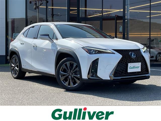 UX 250h Fスポーツ 本革シート 修復歴無し