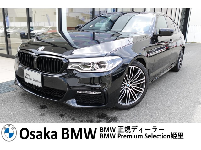 BMW 5シリーズセダン 