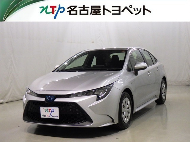 カローラ 1.8 ハイブリッド G-X 