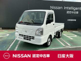 軽トラック入荷しました。マニュアル車両です