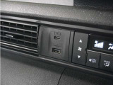 ◆USBチャージャー◆使いやすい場所に装備されています。