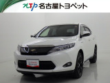 当社では、愛知・岐阜・三重・静岡在住で、現車確認可能な方への販売に限らせて頂きます