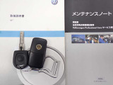 ★メンテナンスノート・取扱い説明書・スペアキー全てそろっています。当社中古車保証付き!安心してカーライフをお楽しみください