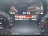 LDW(車線逸脱警報)とLDP(車線逸脱防止支援)が装備されておりドライバーが意図せずに白線を跨ぐと注意を促してくれます♪