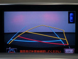 &rdquo;バックモニター付なので後退時に後方が見えるので安心に駐車ができます!!&rdquo;