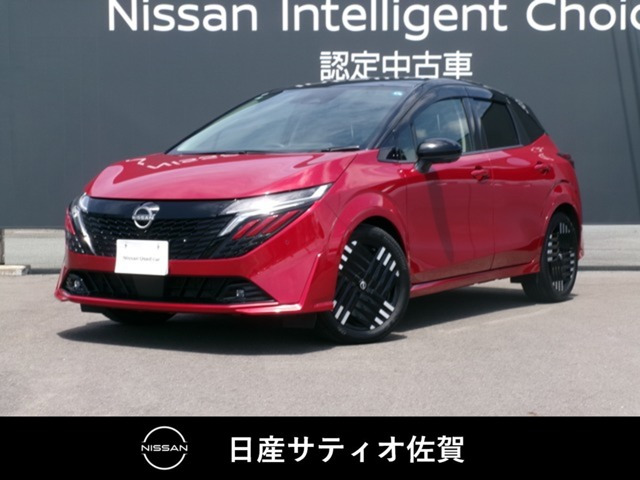 日産 ノートオーラ 