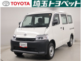 【トヨタ認定中古車】最長96回までのローンもOK!お客様のライフスタイルに合わせて、お支払い方法についてのご相談もお気軽にお問い合わせください。 TEL0493-22-4555!