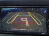 【バックモニター】車をバックさせる際に後方の様子をカーナビのモニターで確認。バック駐車を安全にスムーズに行うことができます!
