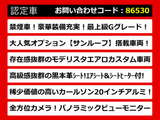クラウン  3.5 ATーG サンルーフ 禁煙モデリスタ カールソン20AW