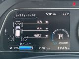 入庫した時の走行距離になります。実際の走行距離は当店でお確かめください。