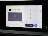 地デジ対応、フルセグデジタルTV放送が視聴できます。