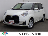 NTPトヨタ信州の物件詳細ページをご覧頂き誠にありがとうございます。お気軽にお問い合わせ下さい。