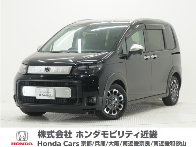 フリード 1.5 e:HEV クロスター 