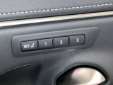 運転の操作性、快適性など全てはシートポジションから始まります。ドライバーごとの好みのポジションを記憶できるシートメモリーは、欠かせない機能です。