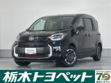 この度は栃木トヨペットのU-carをご覧いただきありがとうございます。