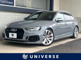 アウディ RS4アバント