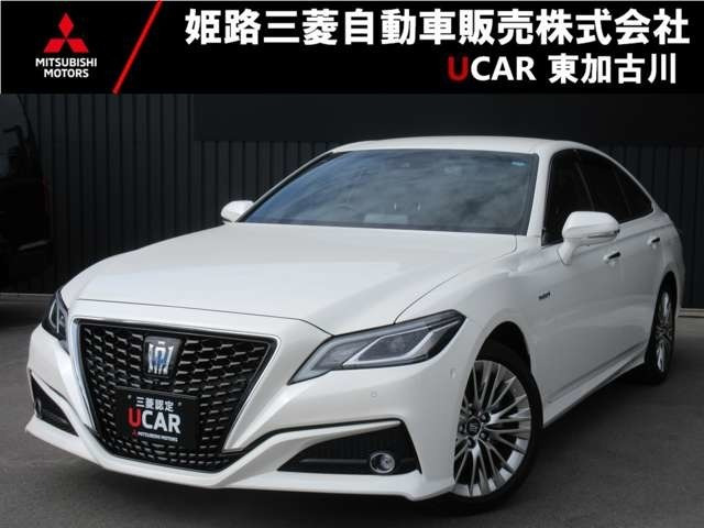 クラウン ハイブリッド 2.5 S エレガンス スタイル 