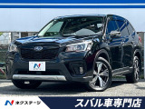 スバル フォレスター