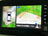 【アラウンドビューモニター】専用のカメラにより、上から見下ろしたような視点で360度クルマの周囲を確認することができます☆死角部分も確認しやすく、狭い場所での切り返しや駐車もスムーズに行えます。