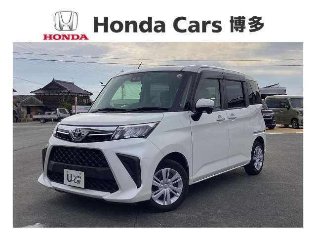 ルーミー 1.0 G 