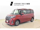 随時掲載情報を更新しておりますが、売約済や在庫店舗変更等もございます。最新の在庫状況は「お電話」にてのご確認をおススメします。