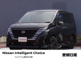 この度は愛媛日産自動車カータウン姫原店の展示車をご覧頂きまして誠にありがとうございます。気になるお車がございましたらお気軽にお問い合わせ下さい!