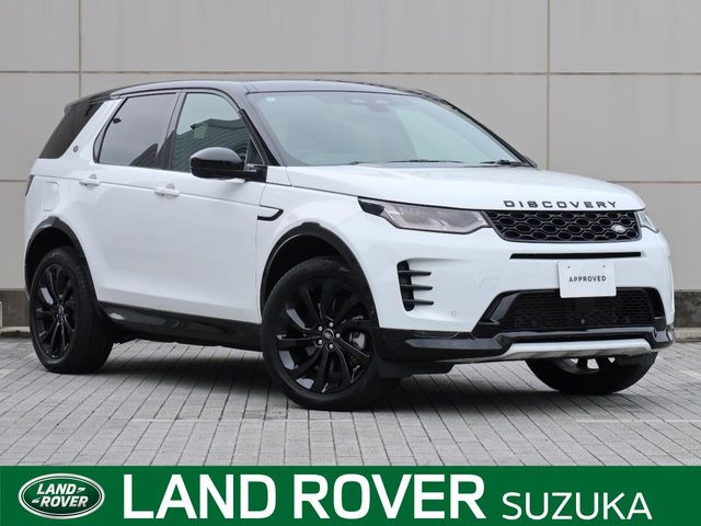 ディスカバリースポーツ ダイナミック HSE 1.5L P300e 4WD 