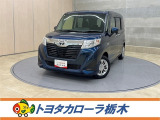 この度は当社のお車をご覧いただきましてありがとうございます。是非、ご来店の上お車の状態をご確認頂ければと思います。
