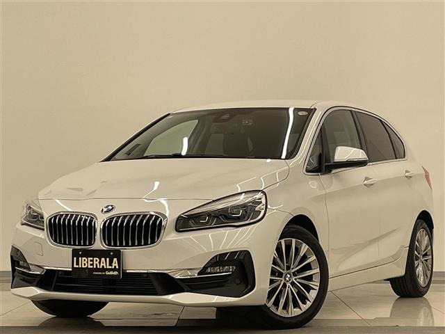 2シリーズアクティブツアラー 218d ラグジュアリー 本革シート 修復歴無し