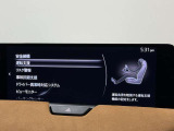 【プロ選定の良質車】当店の中古車は、プロの目で選び、しっかり整備された良質車のみを販売しています。また表示価格は、すべて整備費用込みの価格です。