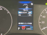 まだまだこれから走れる1台です。ぜひたくさんの思い出をこの1台と創りあげてください。