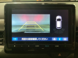 【バックカメラ】運転が苦手な方も車庫入れラクラクです!ギアをリバースに入れれば自動的に切り換わりますので、面倒な操作は不要です♪狭い駐車場もお車を傷つけず安心ですね!