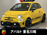 MTモデルの595入荷しました!!