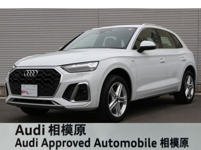 Q5 40 TDI クワトロ Sライン ディーゼル 4WD 