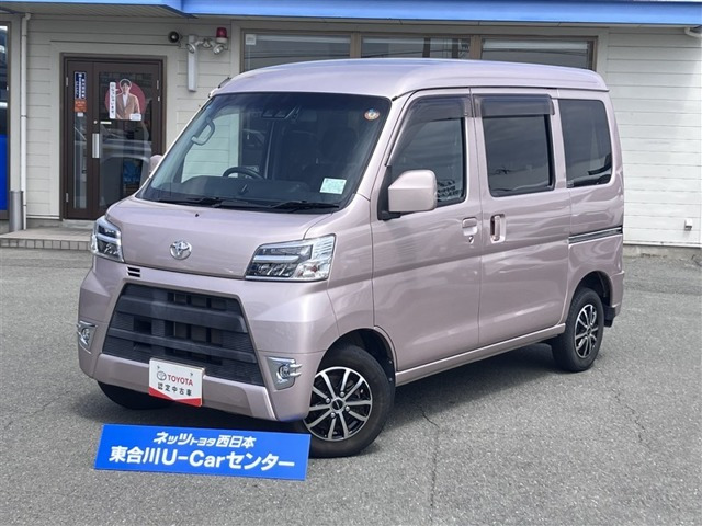 ピクシスバンクルーズターボ SAIII ハイルーフ 4WD
